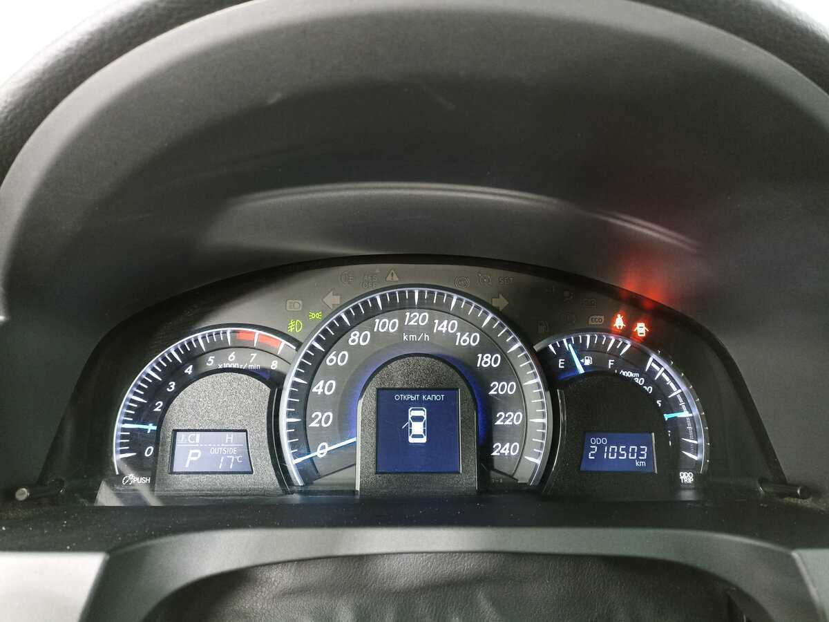 Toyota Camry, 2013 - Фото №12