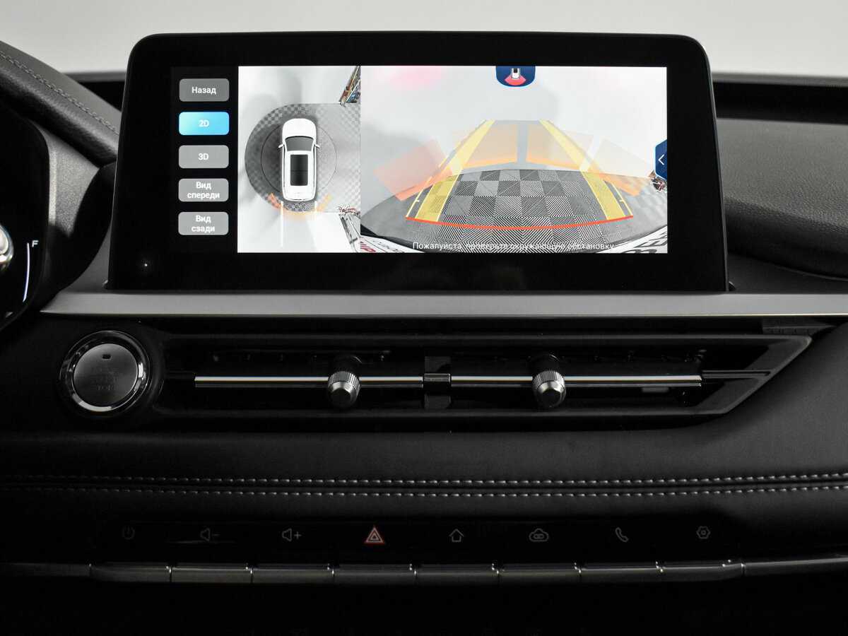 Chery Tiggo 7 Pro, 2021 - Фото №20