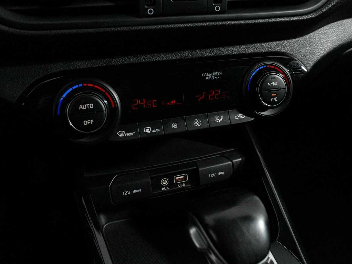 Kia Cerato, 2019 - Фото №13