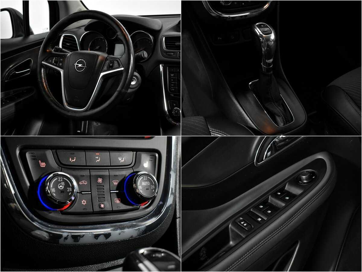 Opel Mokka, 2013 - Фото №15