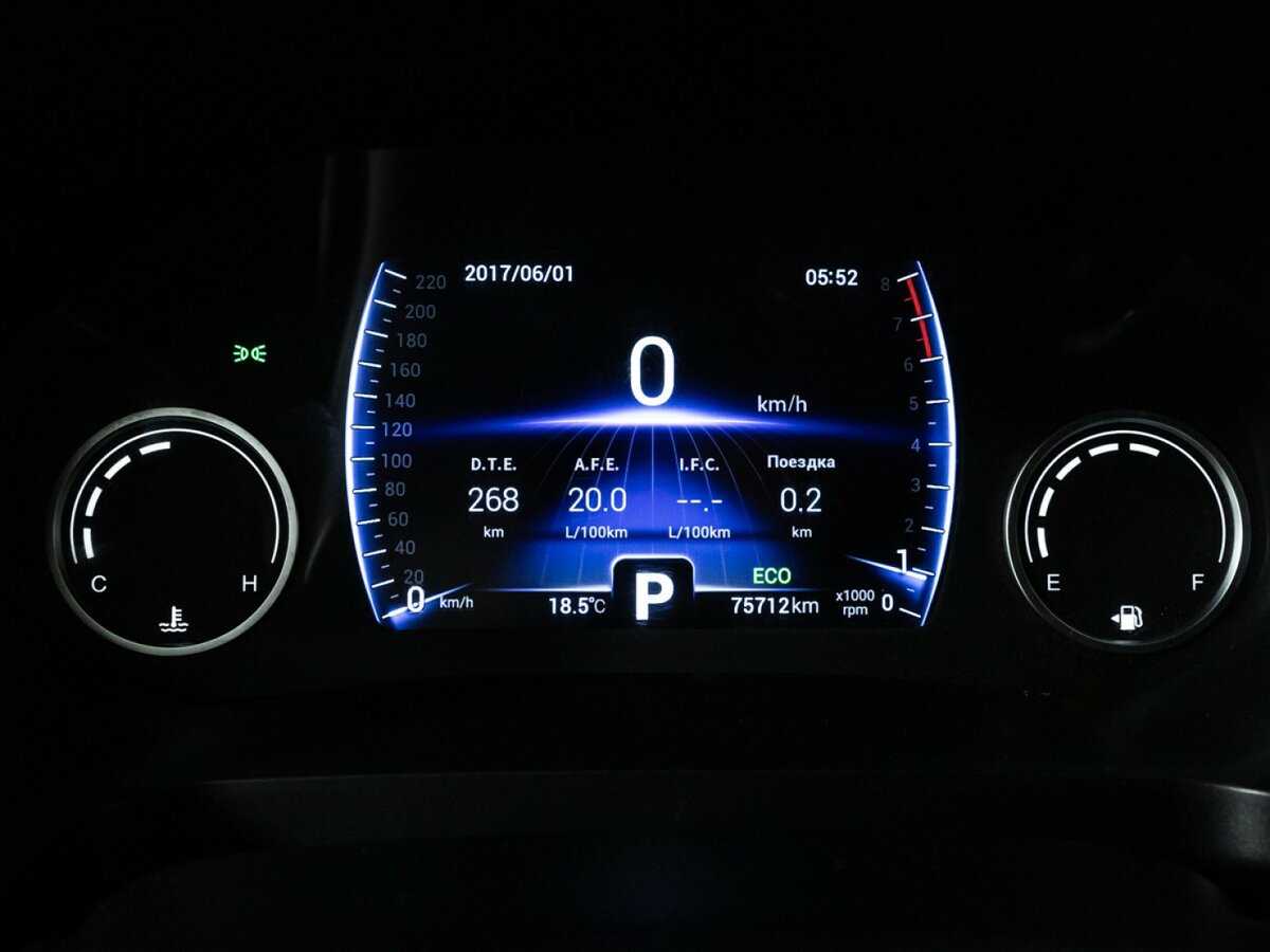 Chery Tiggo 8, 2020 - Фото №11