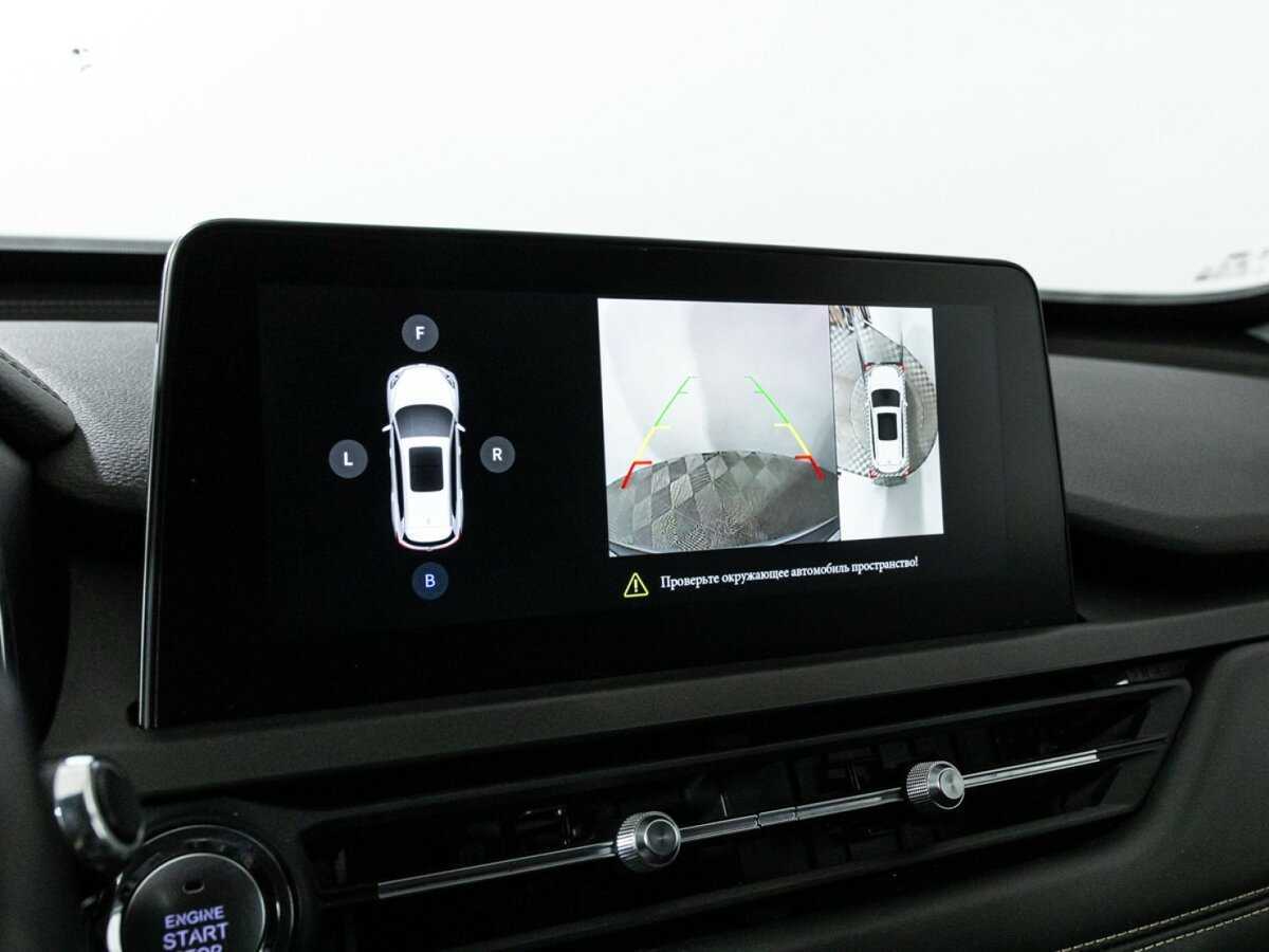 Chery Tiggo 8, 2020 - Фото №15