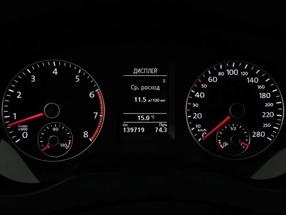 Volkswagen Jetta, 2014 - Фото №11