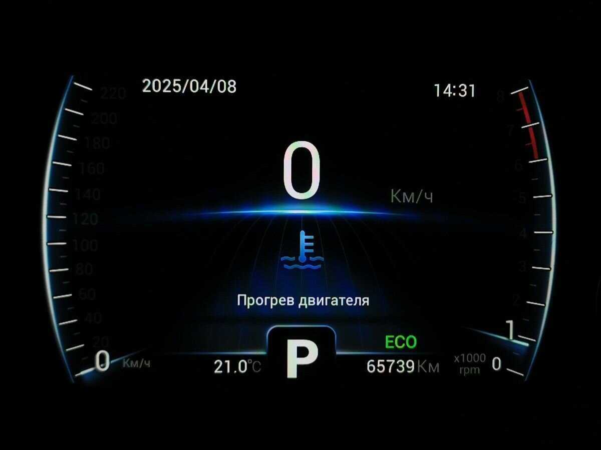 Chery Tiggo 8, 2022 - Фото №18