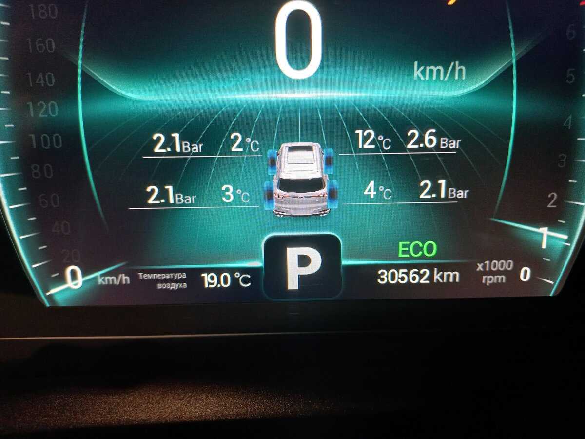 Chery Tiggo 7 Pro, 2022 - Фото №11