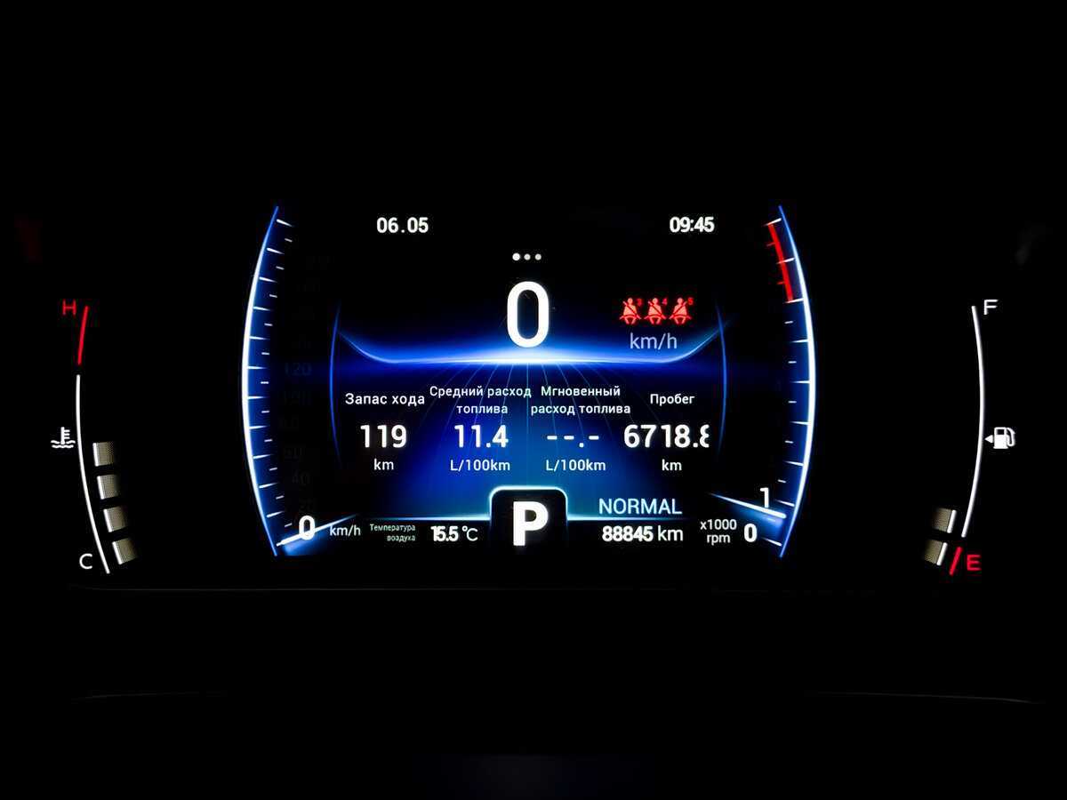 Chery Tiggo 7 Pro, 2020 - Фото №12