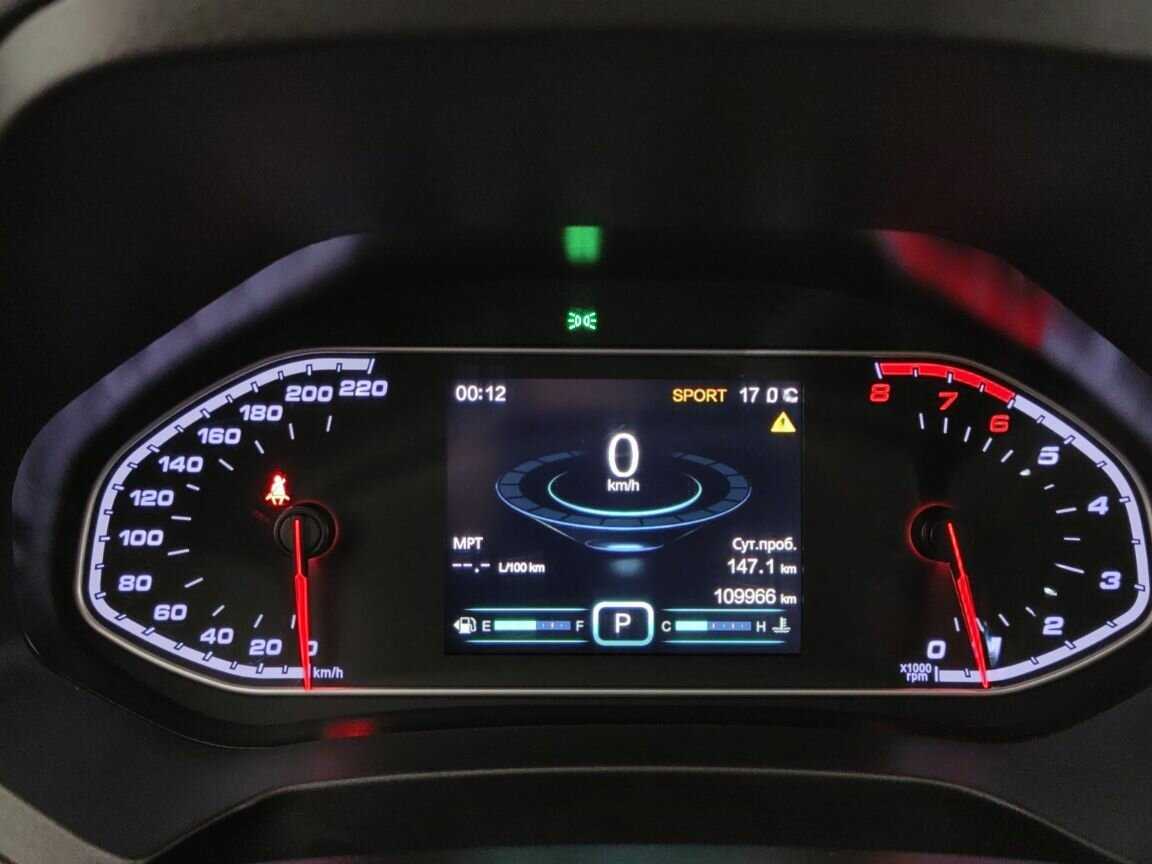 Chery Tiggo 7, 2019 - Фото №13