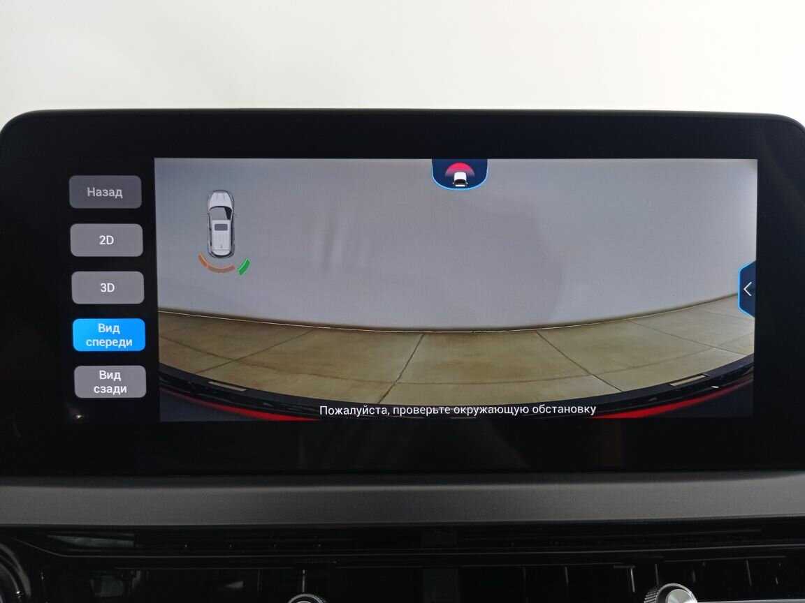 Chery Tiggo 4 Pro, 2022 - Фото №16