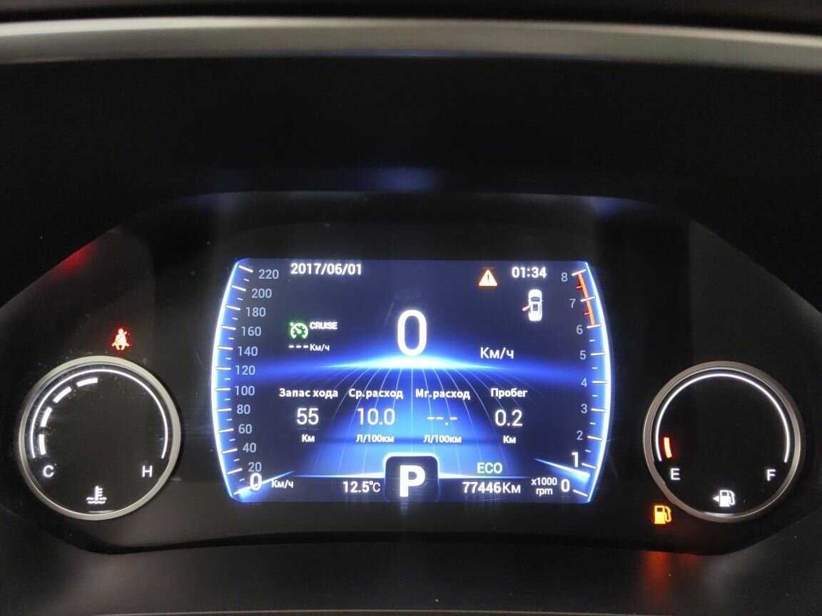 Chery Tiggo 8, 2020 - Фото №9