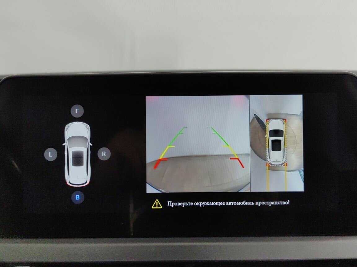 Chery Tiggo 8, 2020 - Фото №12