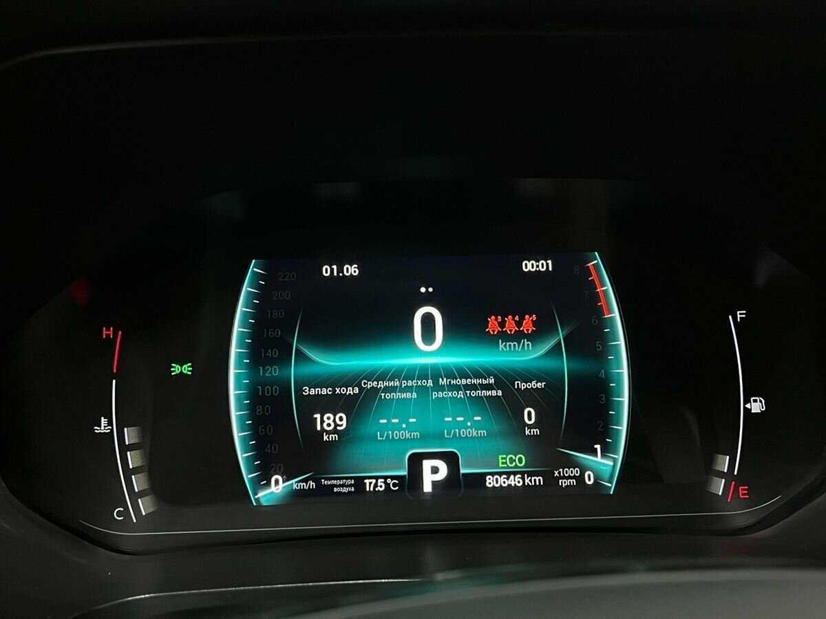 Chery Tiggo 7 Pro, 2022 - Фото №13