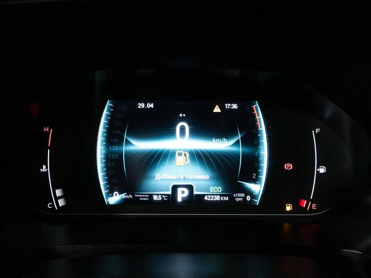 Chery Tiggo 4 Pro, 2022 - Фото №11