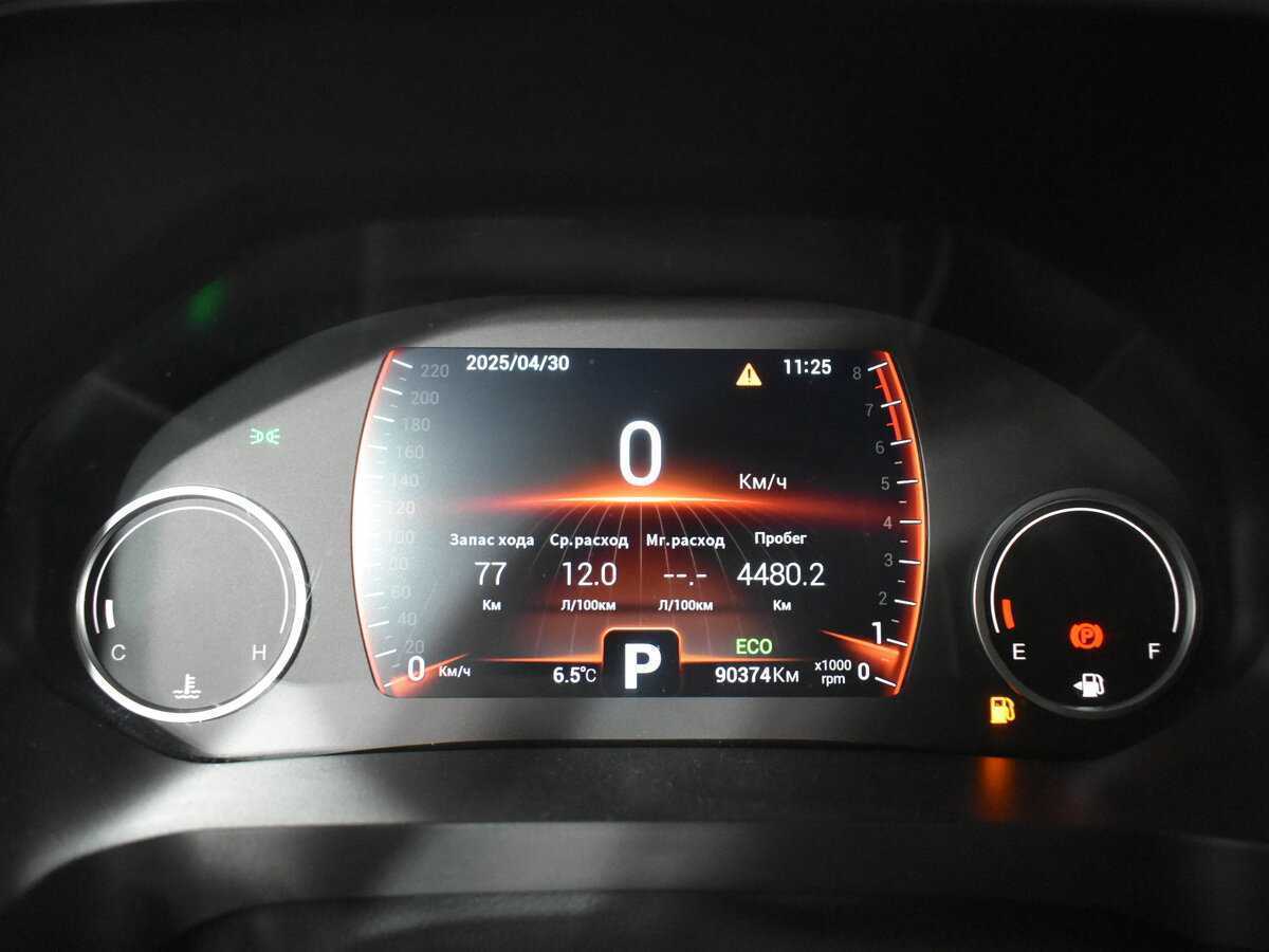 Chery Tiggo 8, 2020 - Фото №16