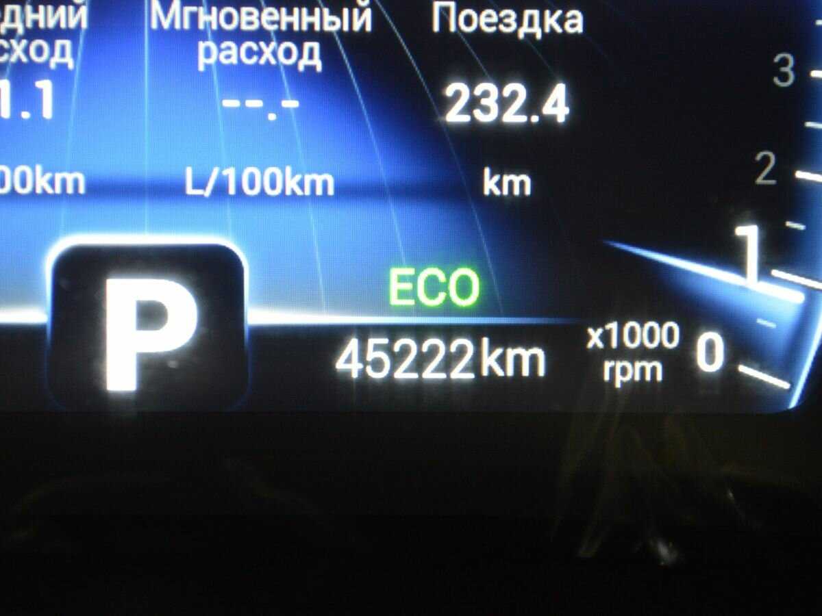 Chery Tiggo 4, 2020 - Фото №15