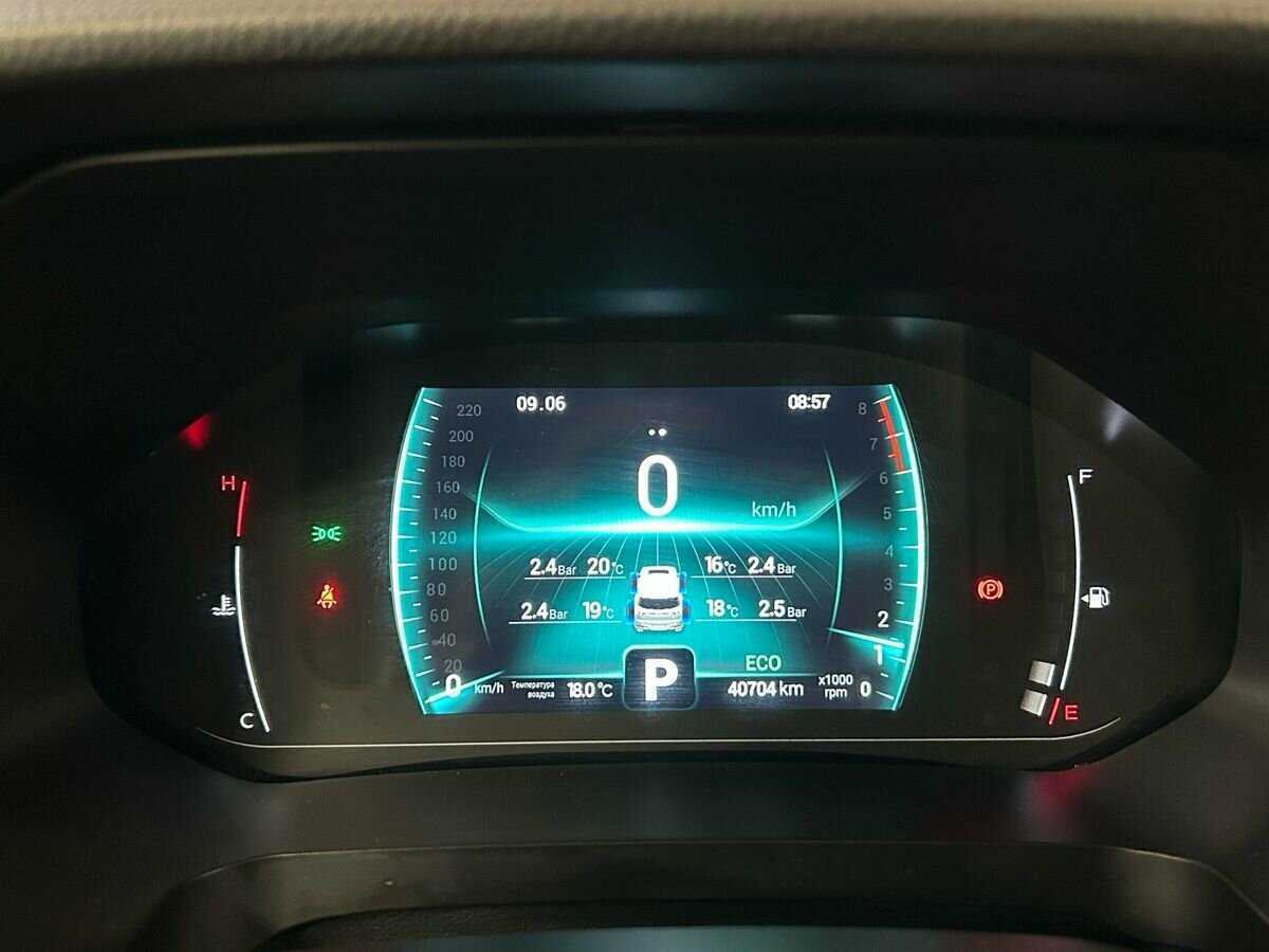 Chery Tiggo 7 Pro, 2021 - Фото №16