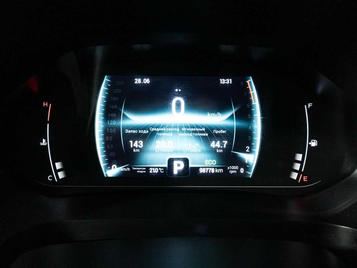 Chery Tiggo 7 Pro, 2022 - Фото №11