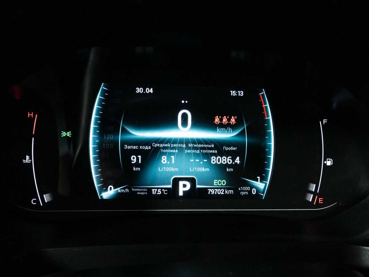 Chery Tiggo 7 Pro, 2020 - Фото №11