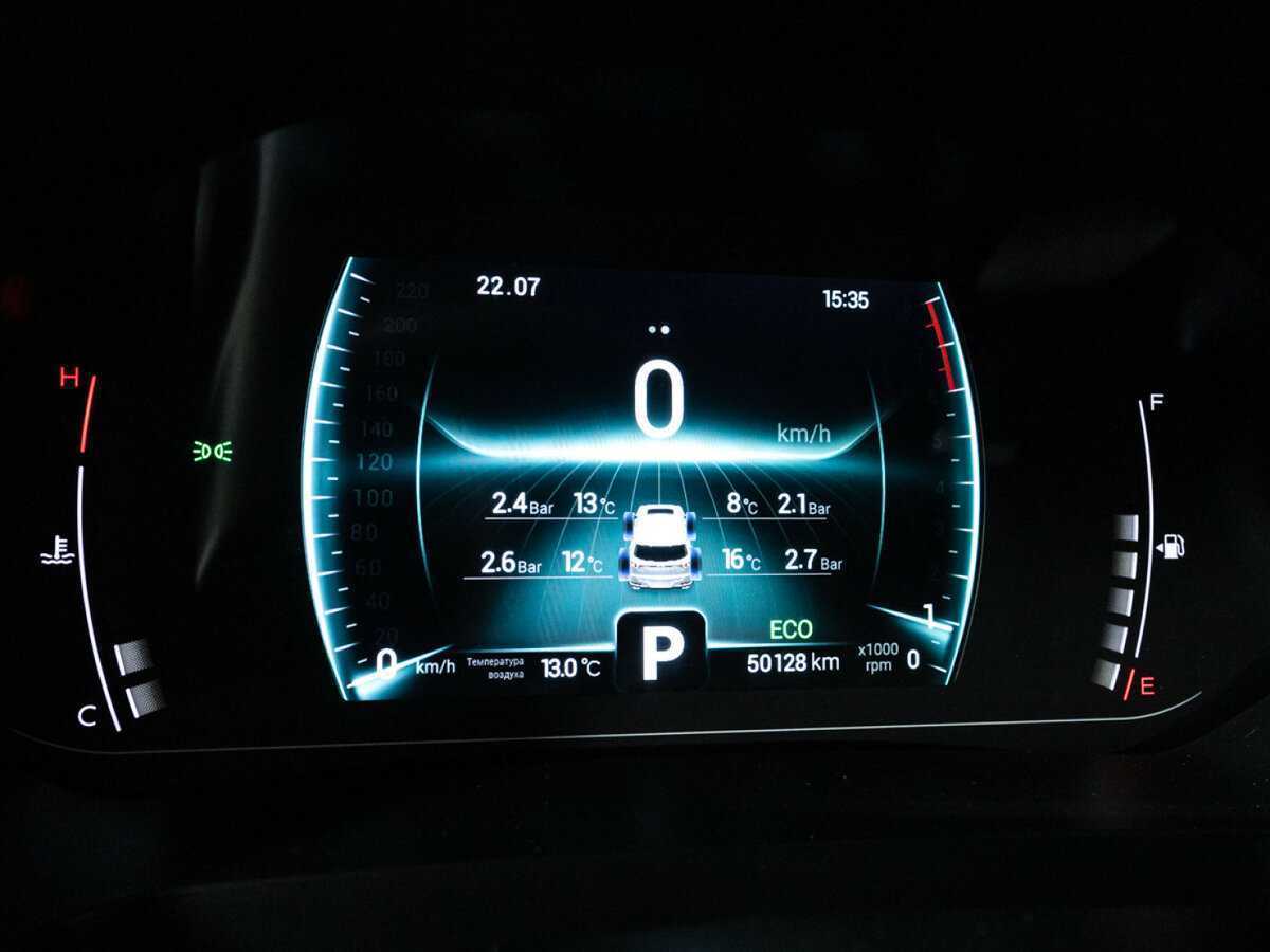 Chery Tiggo 7 Pro, 2021 - Фото №11