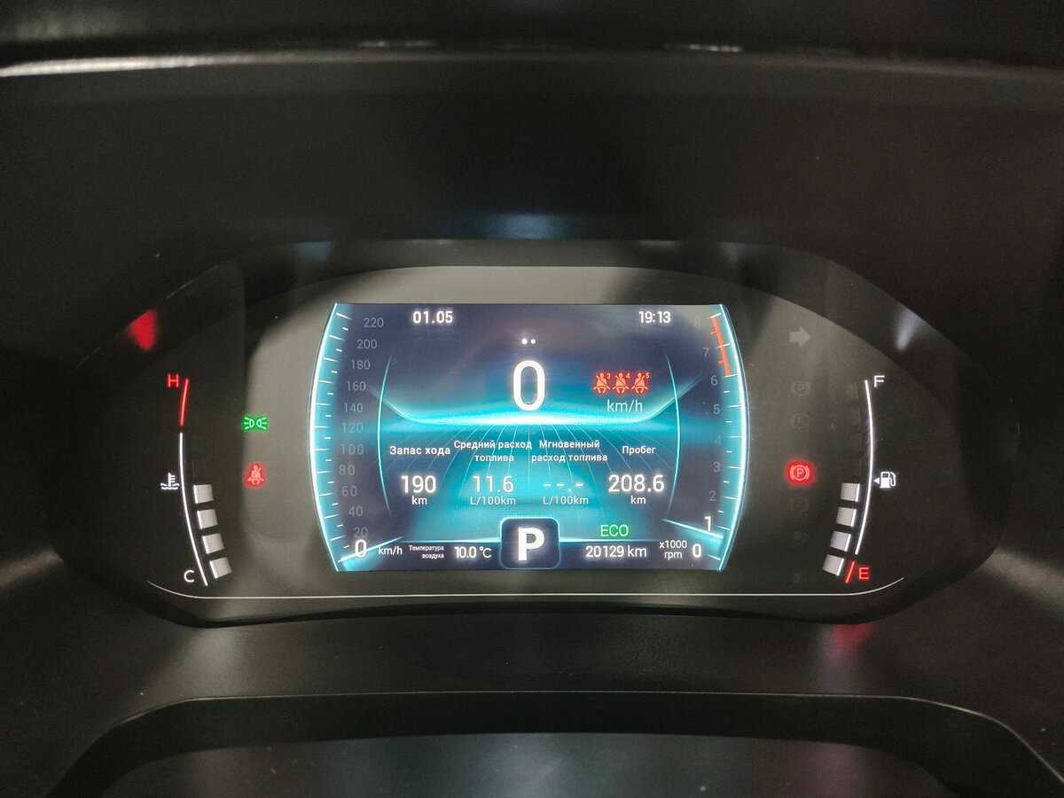 Chery Tiggo 7 Pro, 2022 - Фото №10