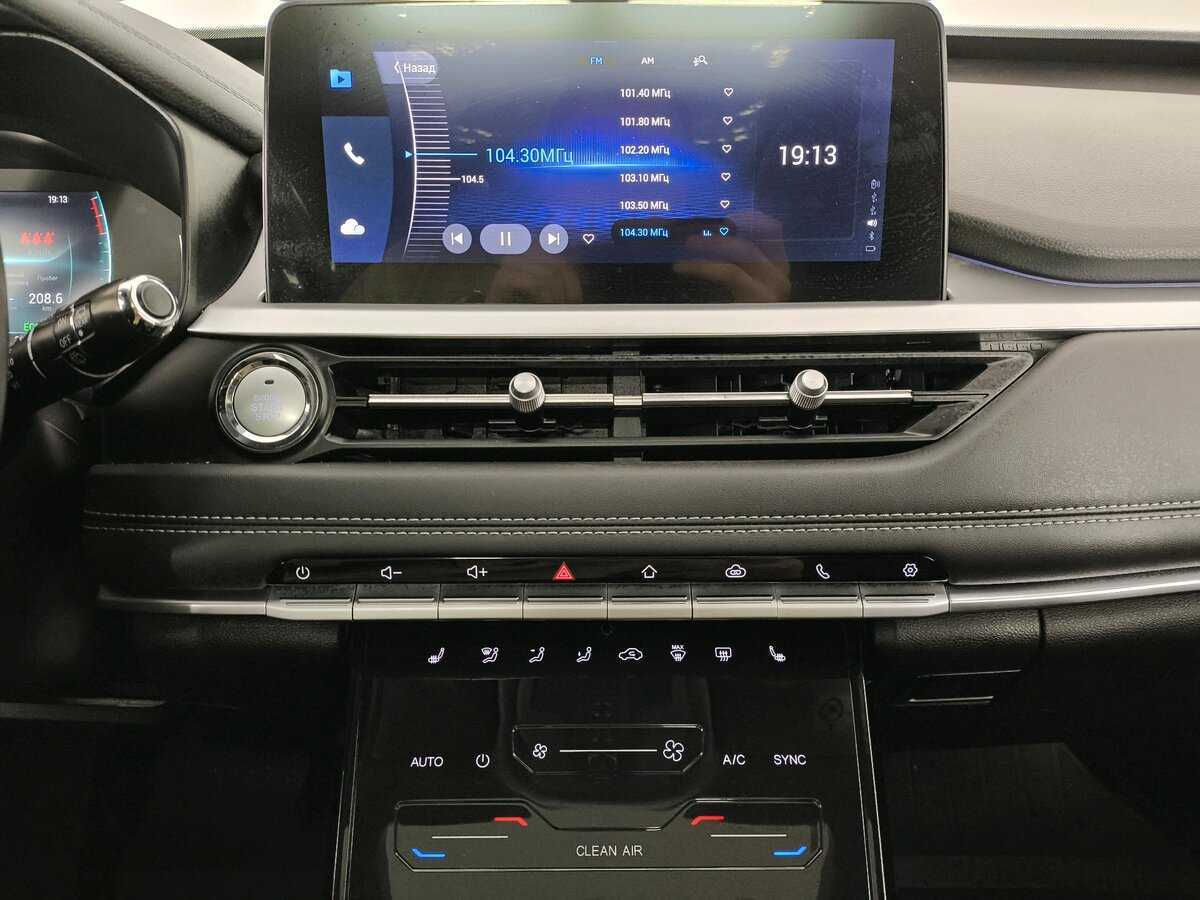 Chery Tiggo 7 Pro, 2022 - Фото №12