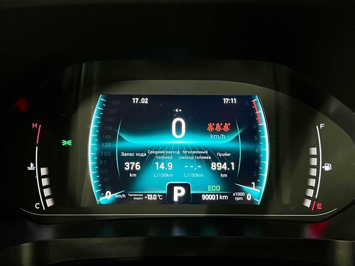 Chery Tiggo 7 Pro, 2020 - Фото №16