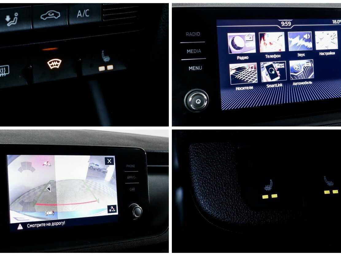 Skoda Rapid, 2021 - Фото №19