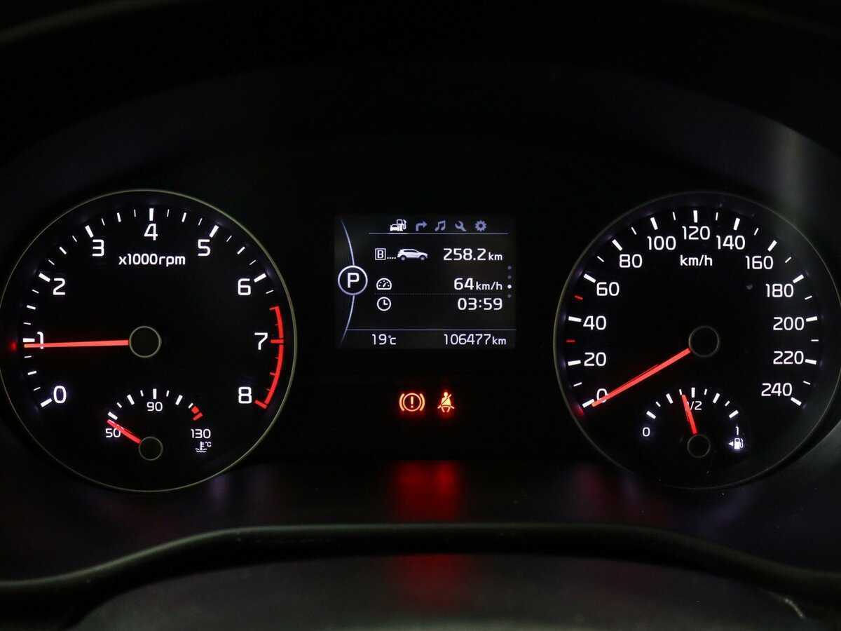 Kia Sportage, 2017 - Фото №7