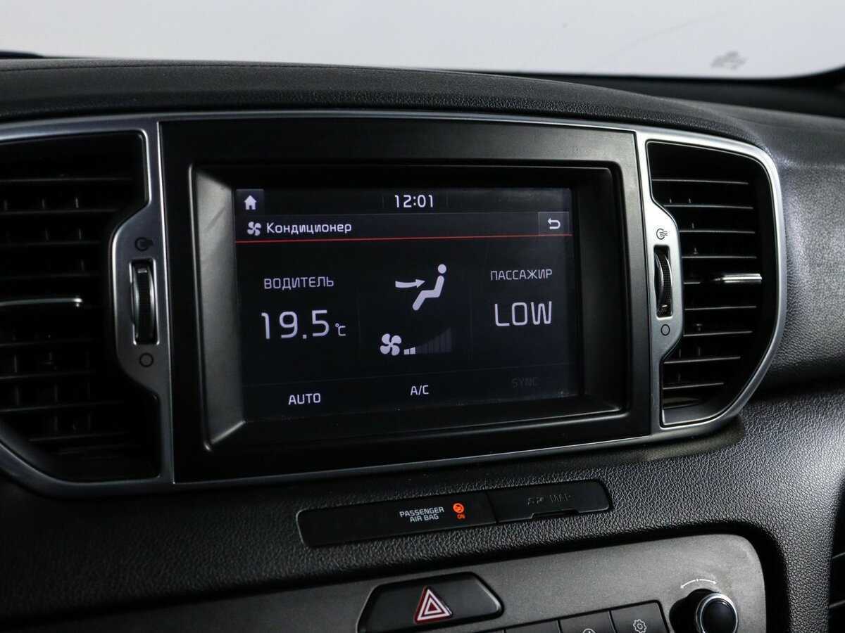 Kia Sportage, 2017 - Фото №17