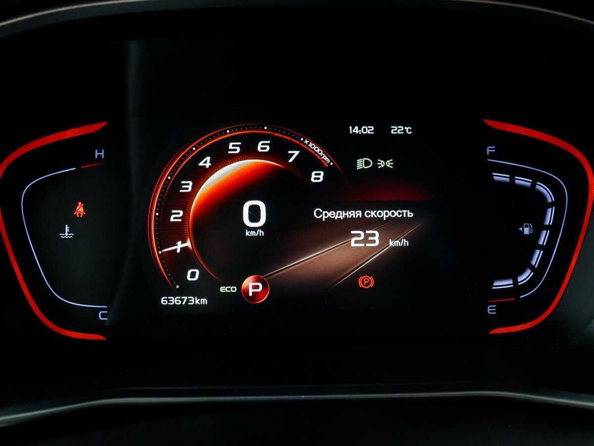 Geely Coolray, 2022 - Фото №7