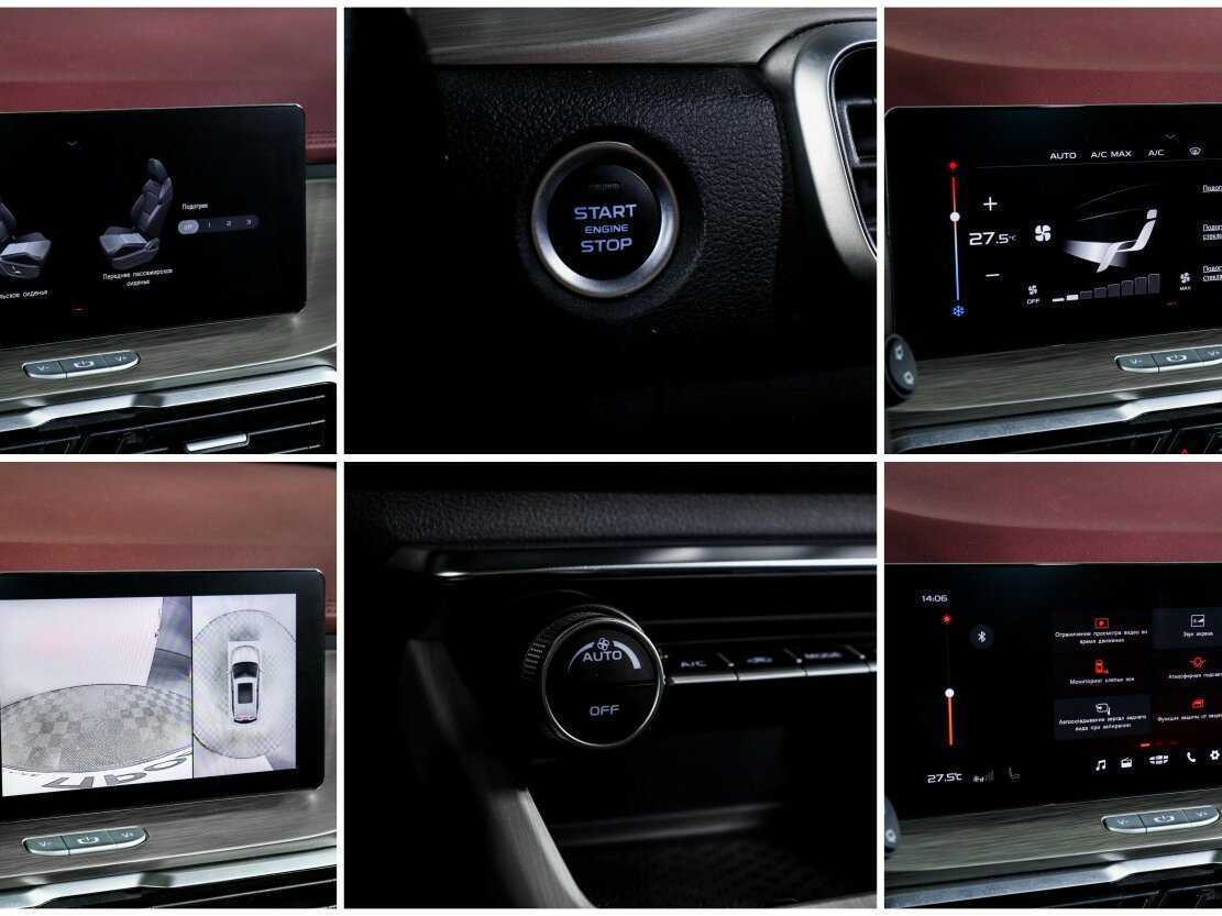 Geely Coolray, 2022 - Фото №13