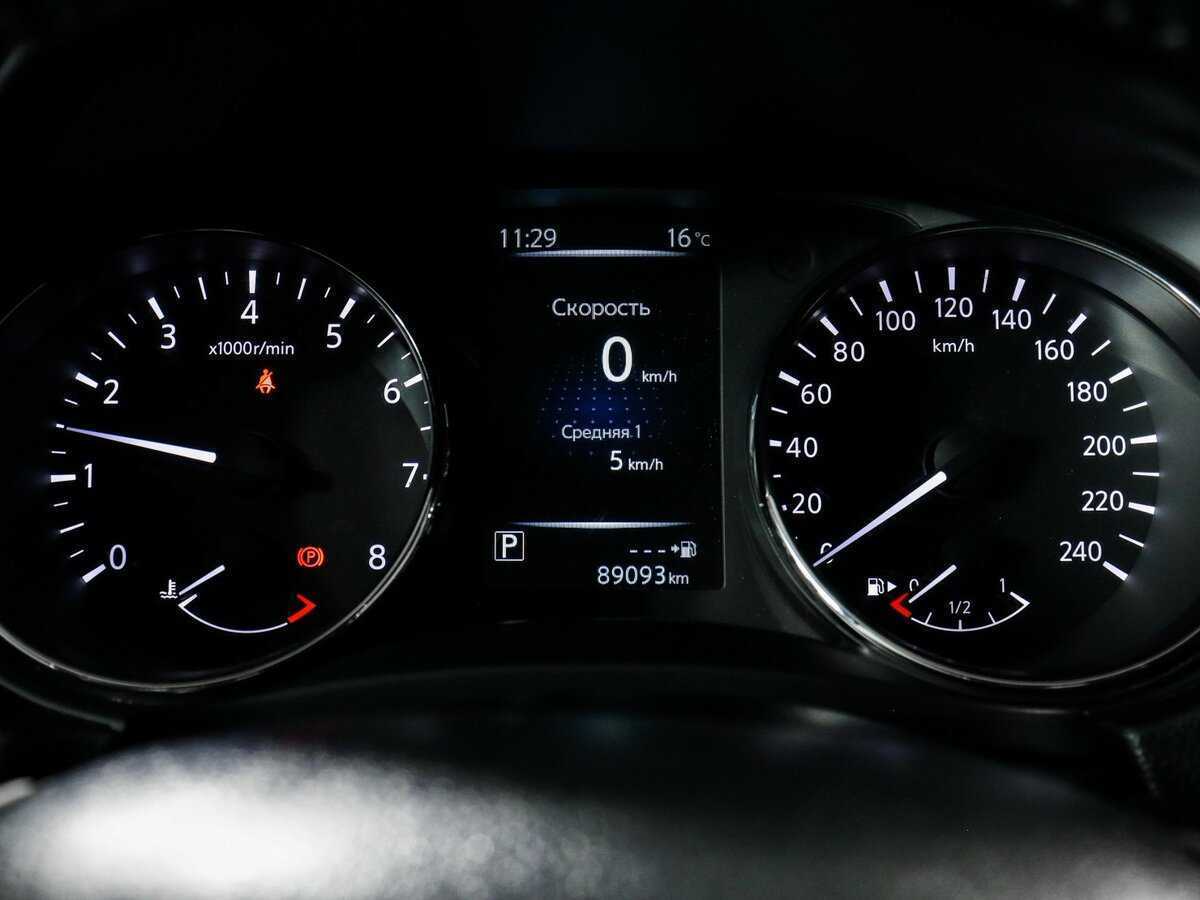 Nissan Qashqai, 2016 - Фото №7