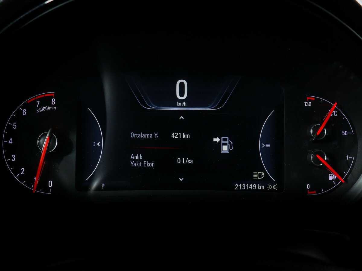 Opel Insignia, 2013 - Фото №10