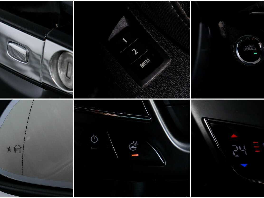 Opel Insignia, 2013 - Фото №15