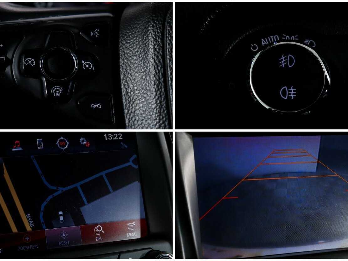 Opel Insignia, 2013 - Фото №16