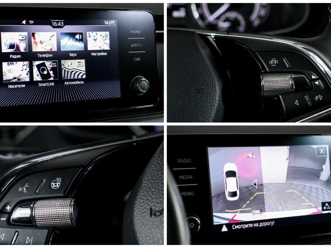 Skoda Rapid, 2022 - Фото №21