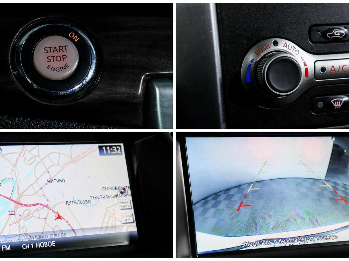 Nissan Teana, 2012 - Фото №13