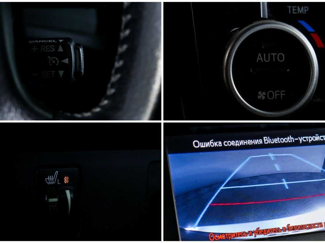 Toyota Camry, 2013 - Фото №17