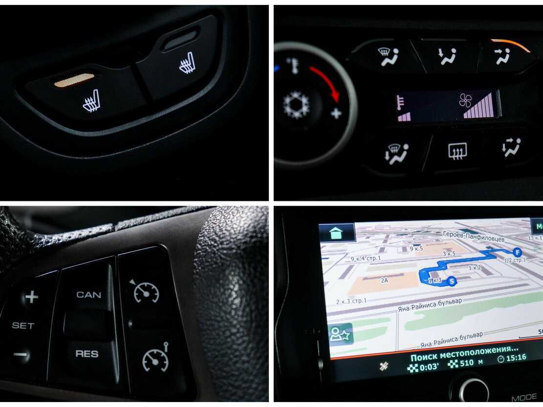 Lada (ВАЗ) Vesta, 2016 - Фото №18