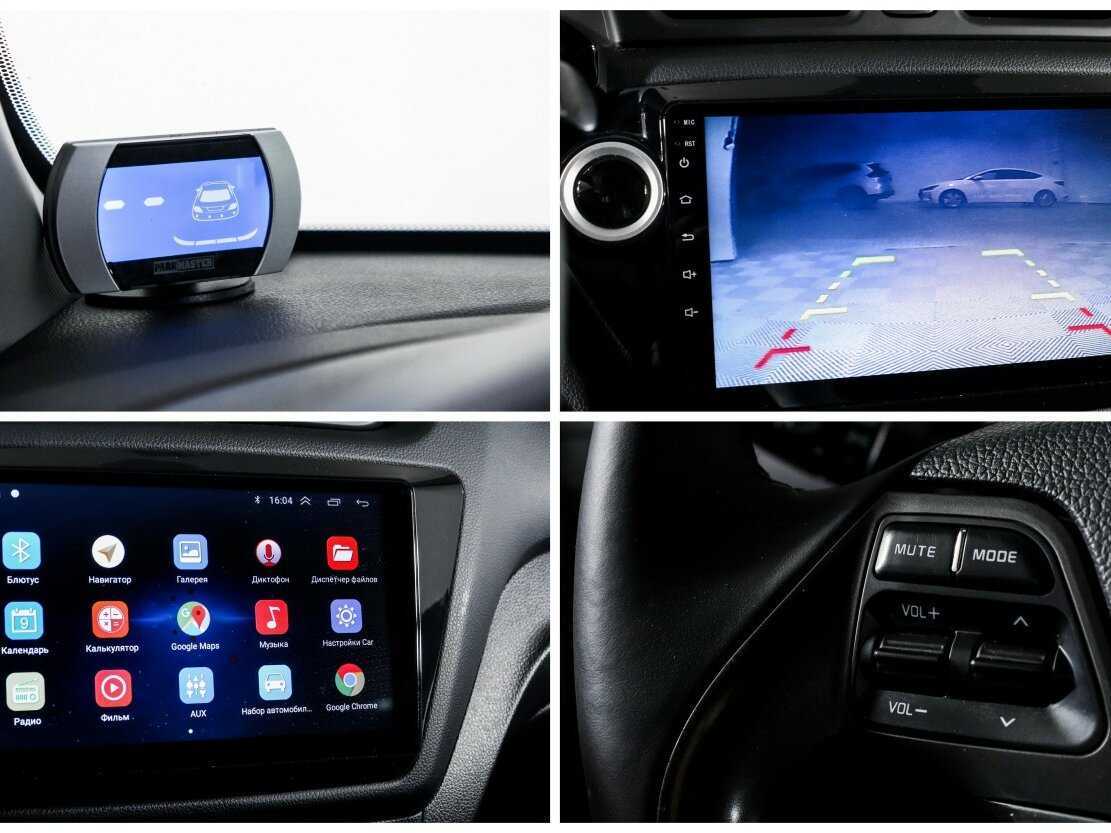 Kia Rio, 2015 - Фото №14