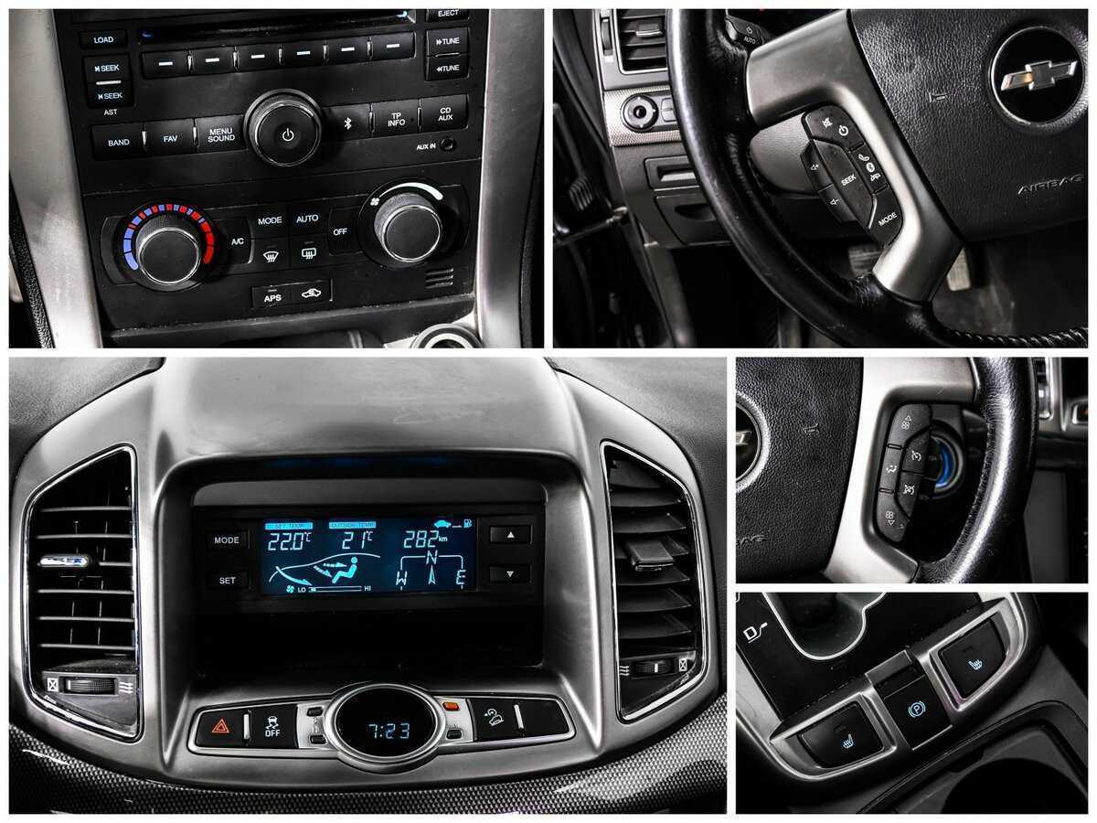 Chevrolet Captiva, 2012 - Фото №14