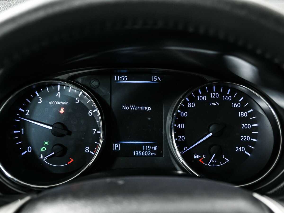 Nissan X-Trail, 2016 - Фото №9