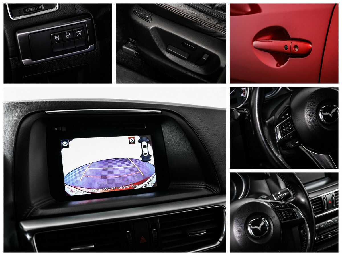 Mazda CX-5, 2016 - Фото №15