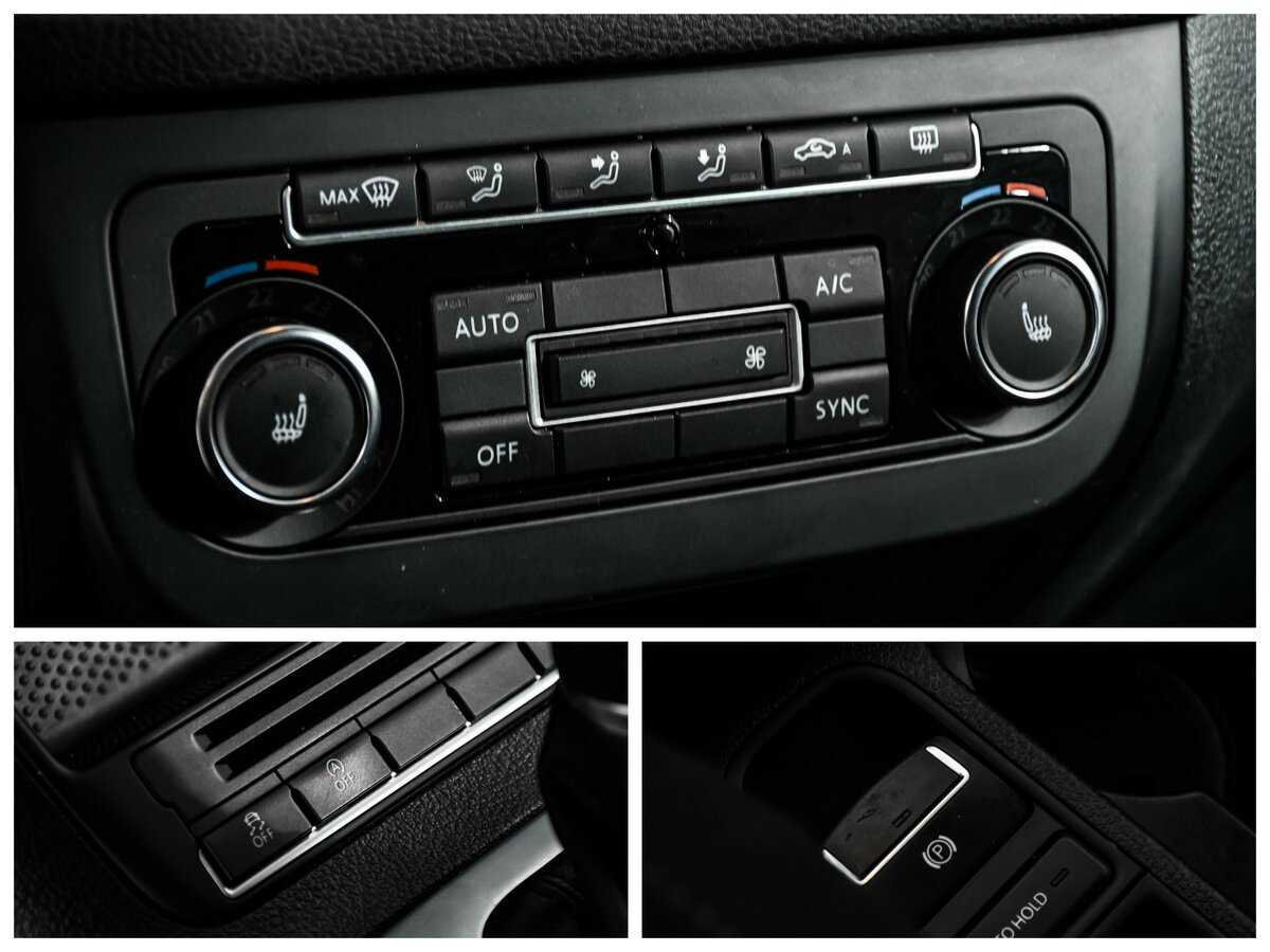 Volkswagen Tiguan, 2014 - Фото №14