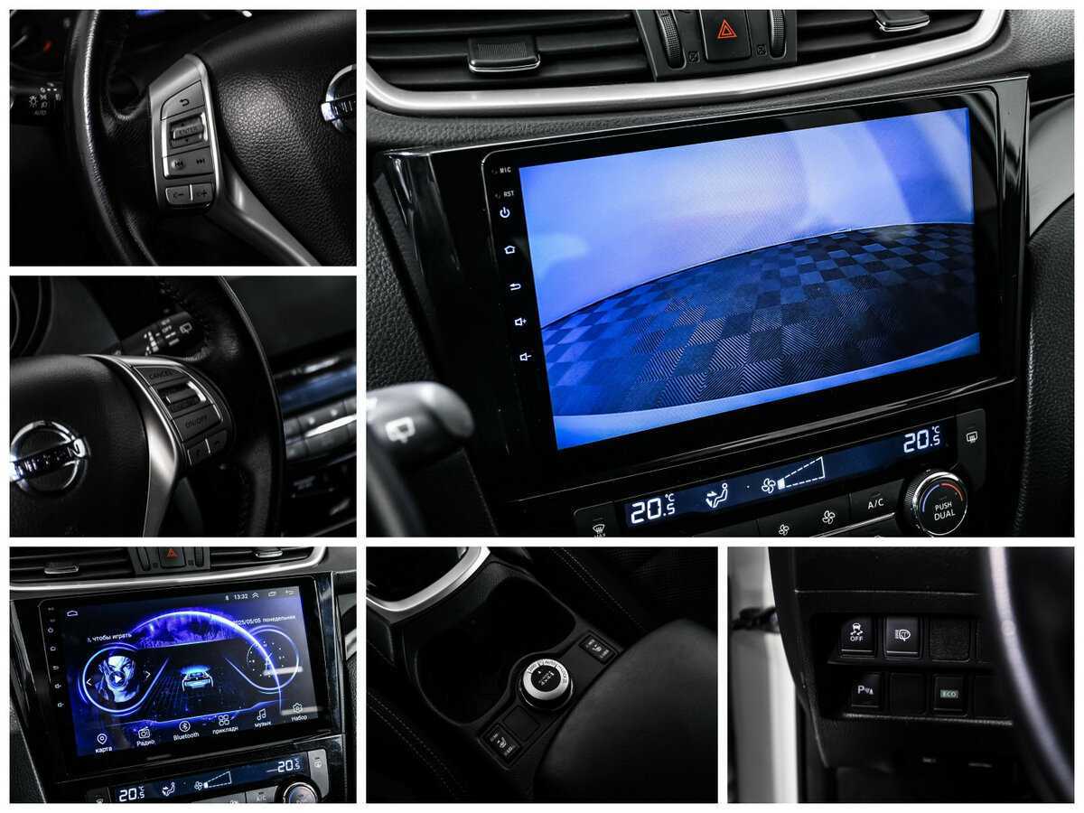 Nissan Qashqai, 2018 - Фото №16