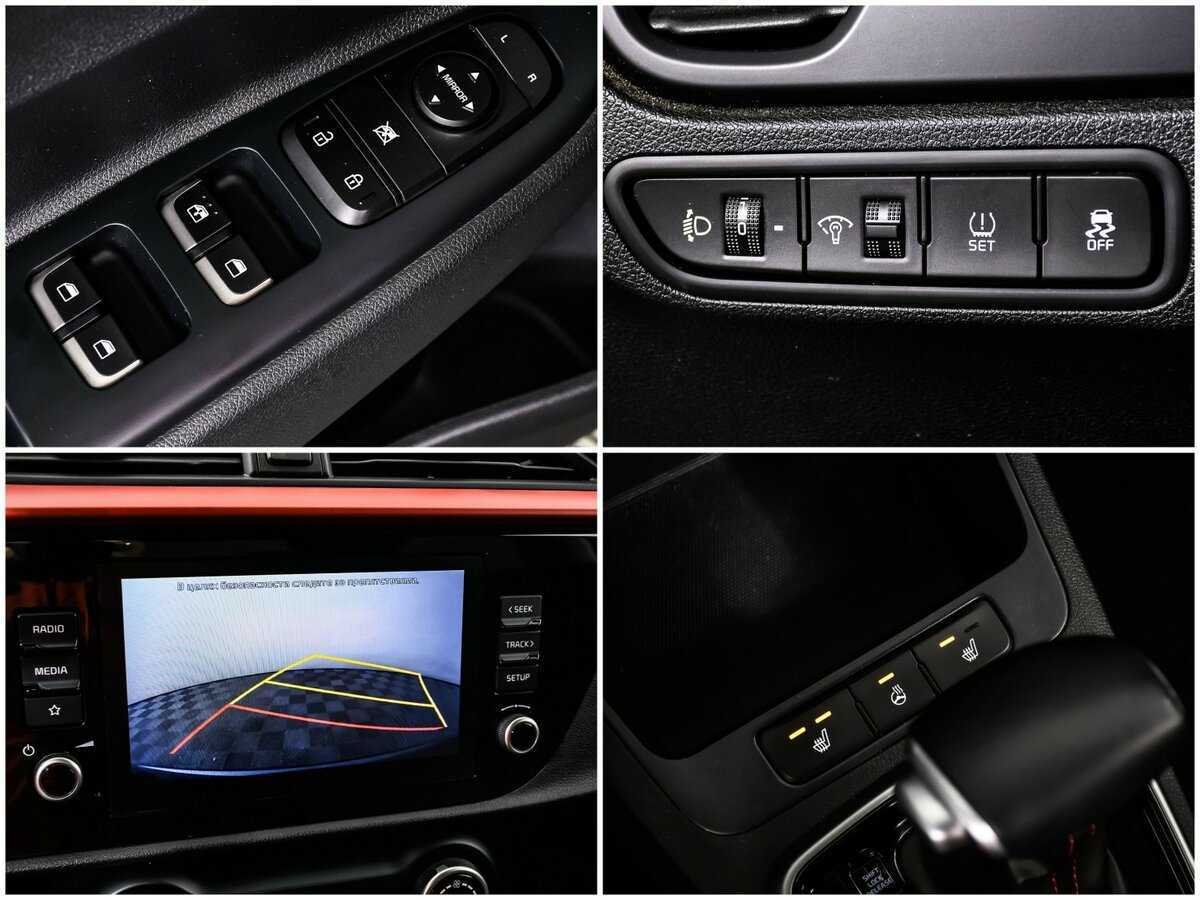Kia Rio, 2020 - Фото №14