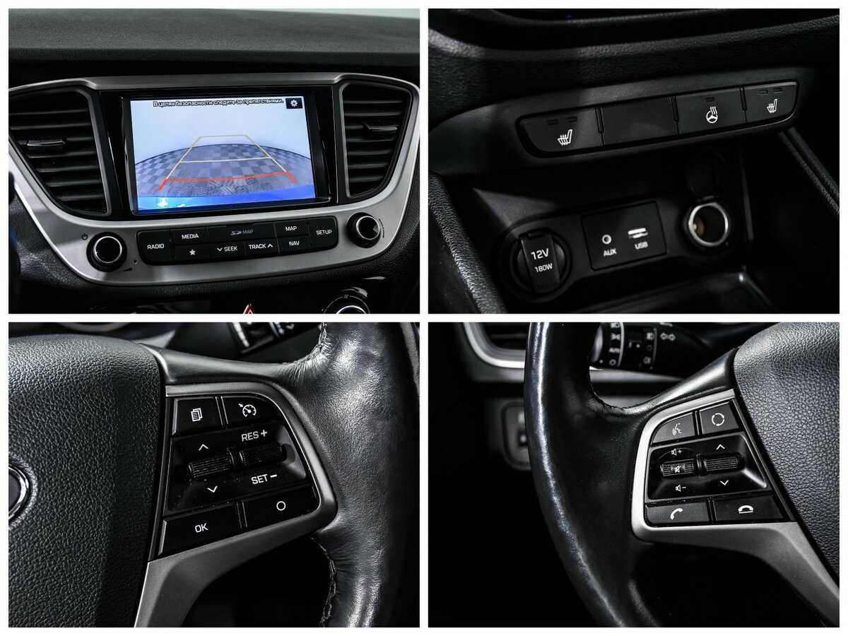 Hyundai Solaris, 2018 - Фото №14