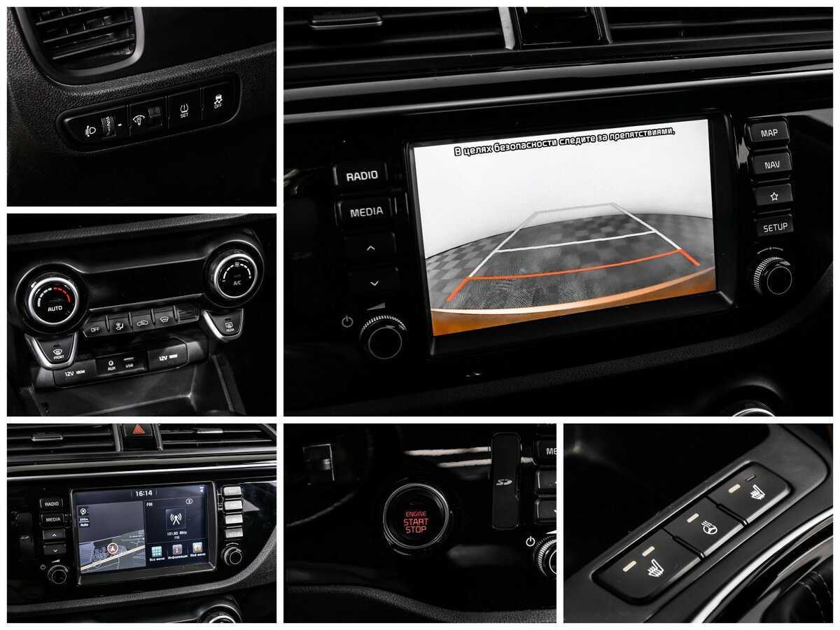 Kia Rio, 2018 - Фото №14