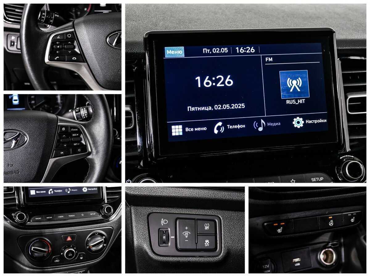 Hyundai Solaris, 2021 - Фото №14