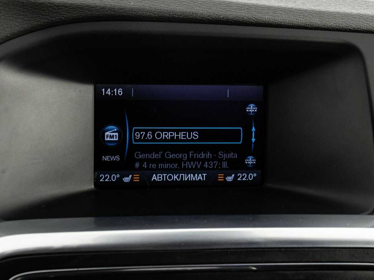 Volvo S60, 2012 - Фото №14