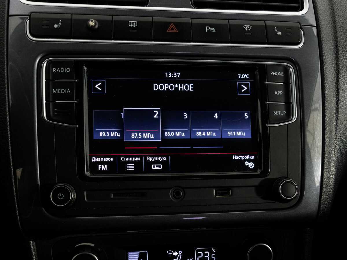 Volkswagen Polo, 2018 - Фото №13